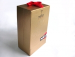 Подарочная коробка-футляр арт.241