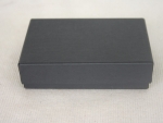 Подарочная коробка с тиснением арт.127