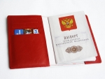 Обложка для паспорта с карманом под визитки