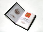 Обложка дл паспорт арт.2106
